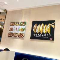 [餃掂］- 果然好掂👍