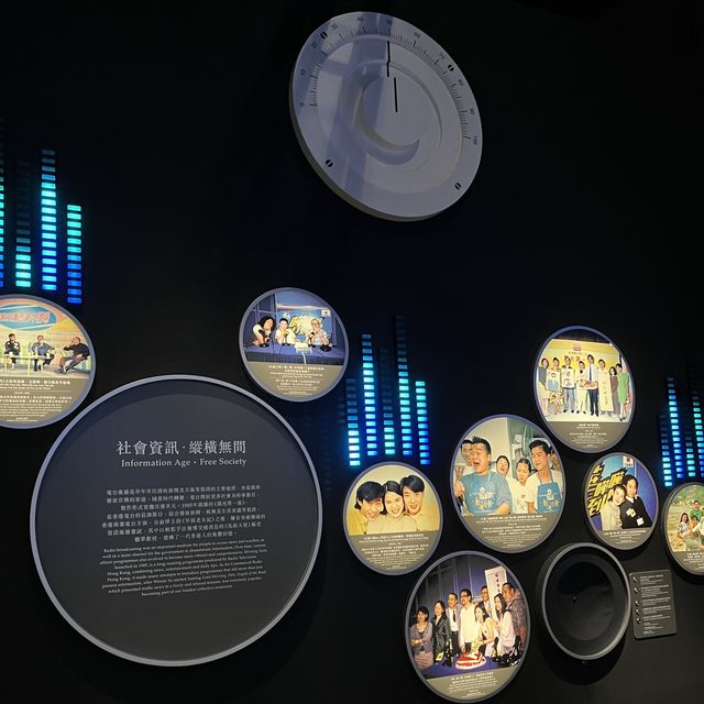 變遷和發展～