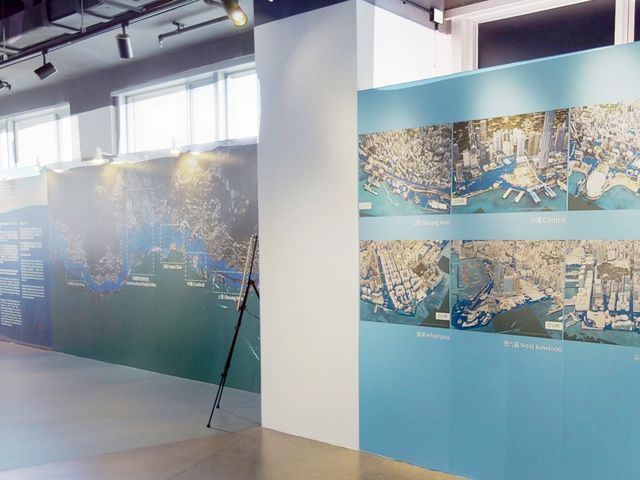 「水深波浪闊」專題展覽