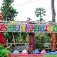 SRIVIENG HOMESTAY