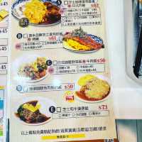 九龍灣午餐性價比之選：鮮粟米忌廉通