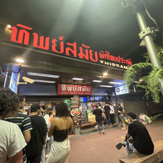 【タイ/バンコク】大人気店がコロナ禍から完全復活！店内飲食可能なパッタイ屋「ティップサマイ プラトゥピー」