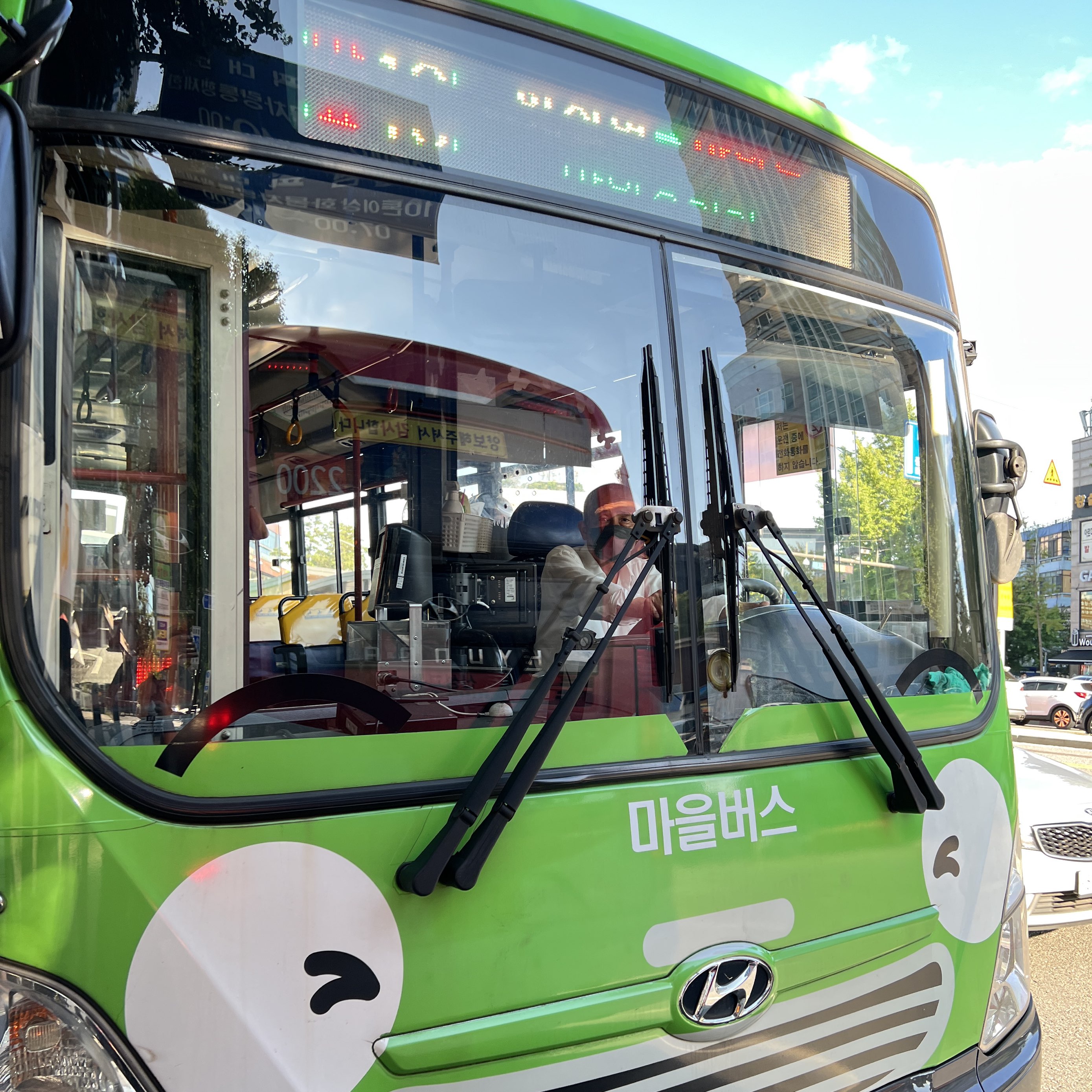 🇰🇷🚌 How to pay for bus | Trip.com Seoul