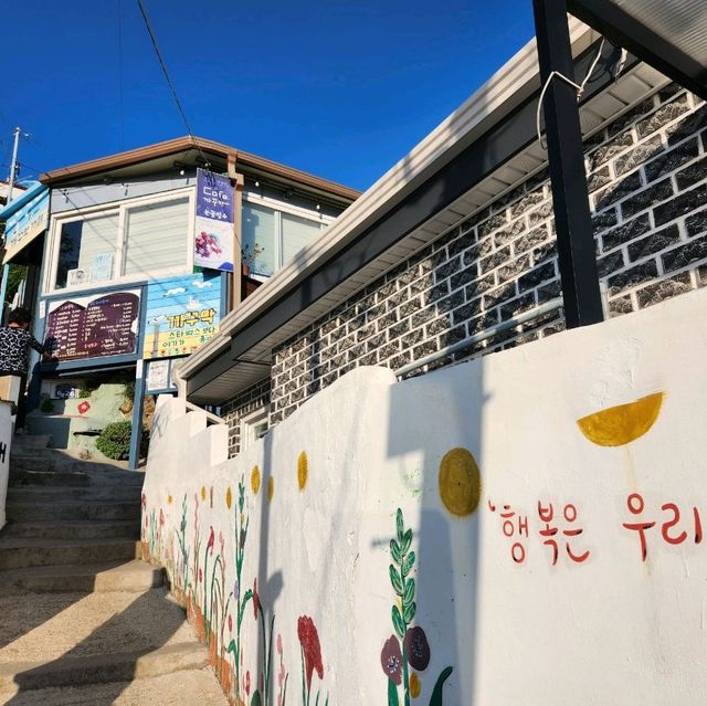 아기자기한 까꾸막 카페