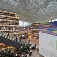 🇰🇷 Starfield Library
