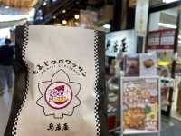 サクサククロワッサン生地『もみじクロワッサン』宮島観光食べ歩き。