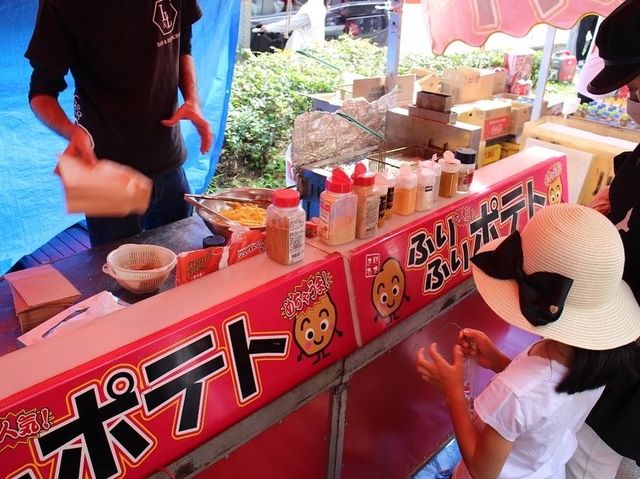 일본 여름 축제! 사카이마츠리에 방문하다