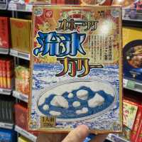 日本FOOD LIBRARY咖喱圖書館