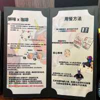 值得一訪再訪的咖啡x鮮味烏冬高質小店