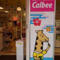 カルビープラス 沖縄国際通り店