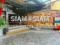 Siam@Siam Design Hotel Bangkok ครบ จบ ในที่เดียว 
