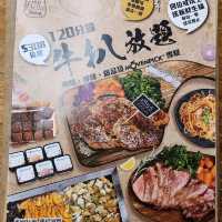 高質素半自助放題