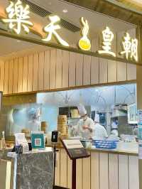 屢獲殊榮十八摺八色小籠包 城中最愛上海菜店