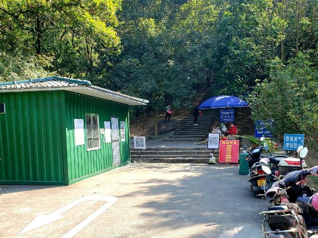 Yunti Mountain ⛰ | Stairway to Paradise!