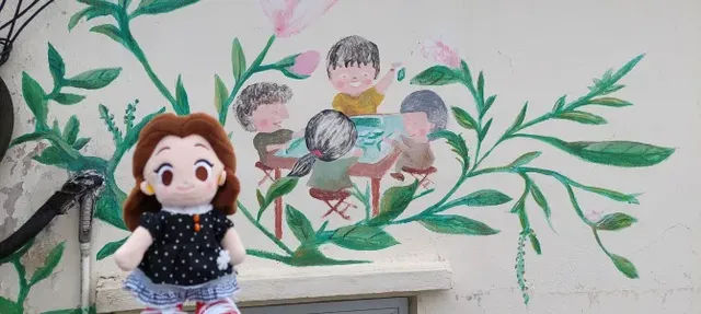 坪輋可愛壁畫村