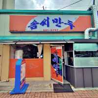 👩‍🍳 정읍맛집 백종원3대천왕 솜씨만두