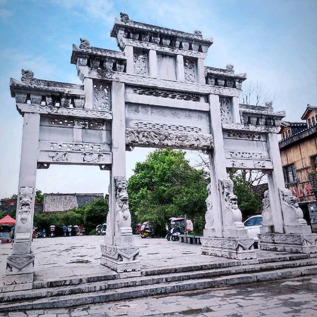 Qingyan Ancient Town