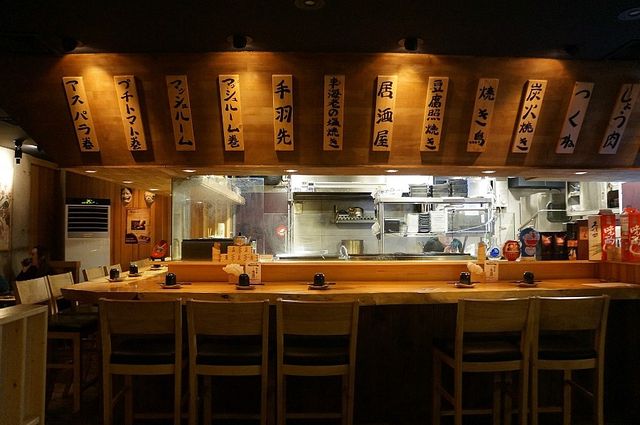 선릉역 이자카야 맛집. 모로미쿠시