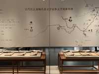 杭州國家版本館