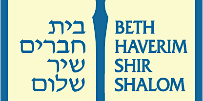 Broadway Rocks BHSS | Beth Haverim Shir Shalom