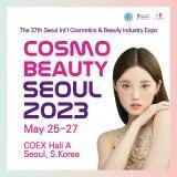 2024 首爾美容美容展 | COEX 한국종합무역센터, 首爾, 韓國