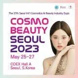 2024 首爾美容美容展 | COEX 한국종합무역센터, 首爾, 韓國