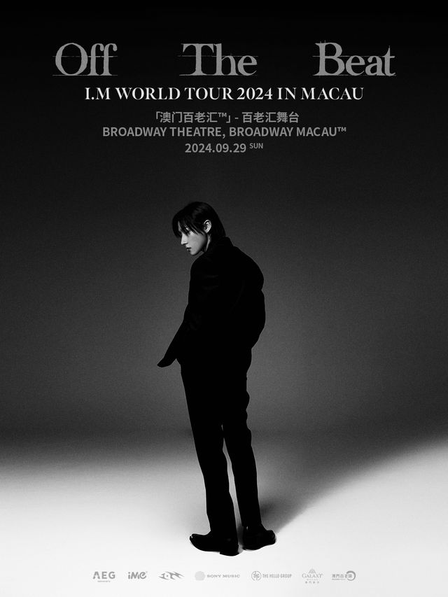 I.M (MONSTA X) “Off The Beat”世界巡迴演唱會2024澳門站｜演唱會 | [ 澳門百老匯 ] - 百老匯舞台
