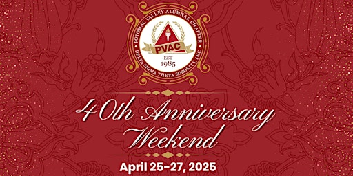 PVAC 40th Anniversary Celebration Weekend | Lakewood Country Club