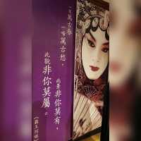 香港杜麗莎蠟像館