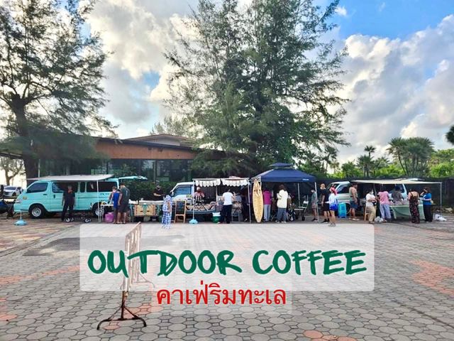 outdoor coffee คาเฟ่ริมทะเล