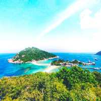เกาะนางยวน