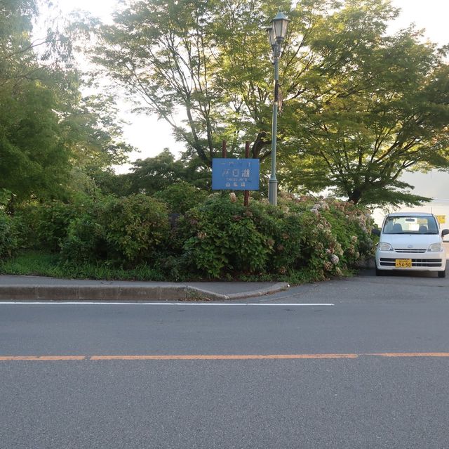 日本境內最高峰，富士山