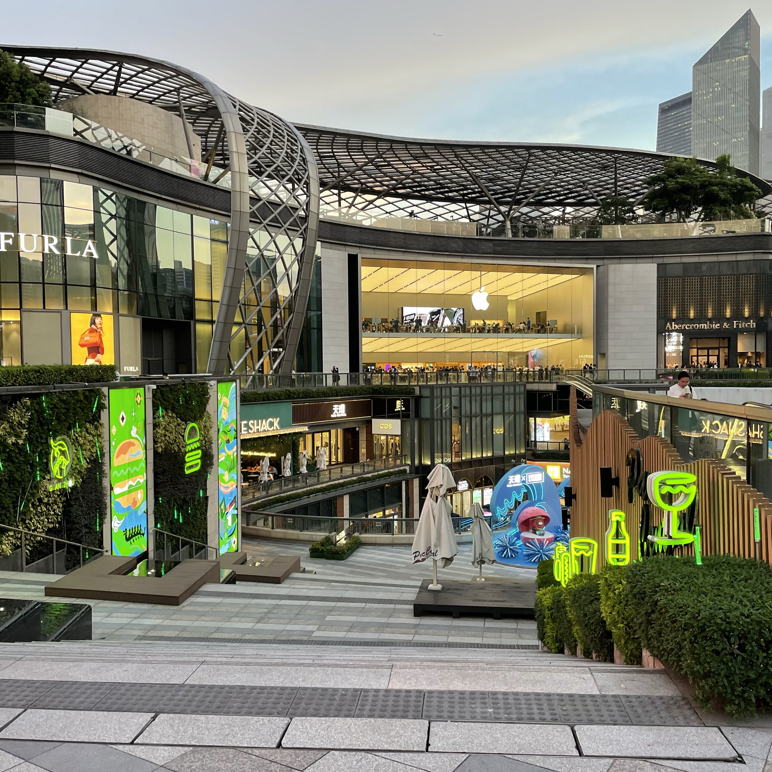 Picture Perfect Shopping At Parc Central Guan Trip Com Guangzhou Travelogues