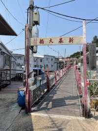 大澳古蹟之新基大橋