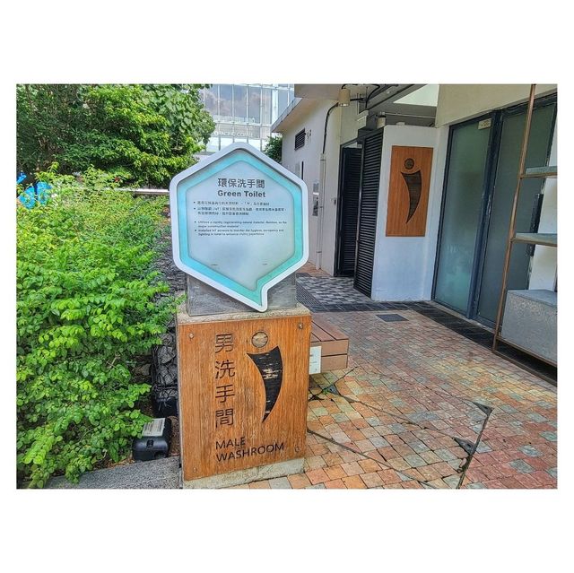從建築開始低碳。零碳天地