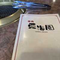 【逗子】焼肉 \ 東海園/