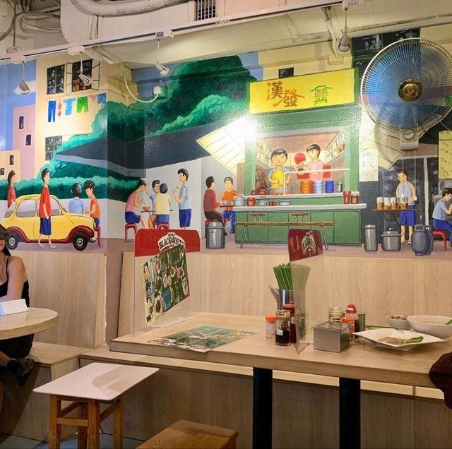 《漢發麵家》馳名厚切豬潤麵👍🏻