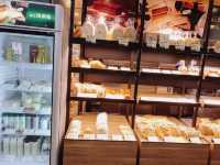 香香麵包🍞🥐🥖樂田麵包屋(台北101門市)
