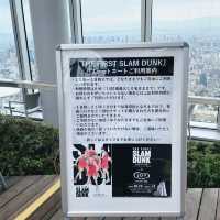 【大阪府】期間限定！地上300mのバスケットコート！