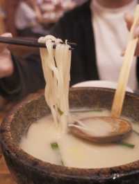 居酒屋🏮之酒香玉子燒  