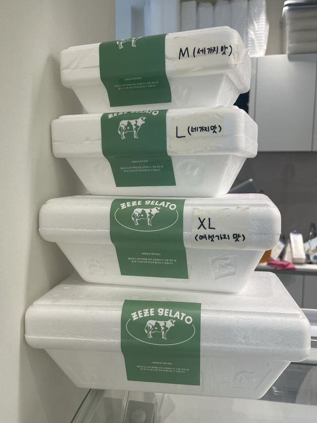 광주 동명동 젤라또 맛집,제제젤라또