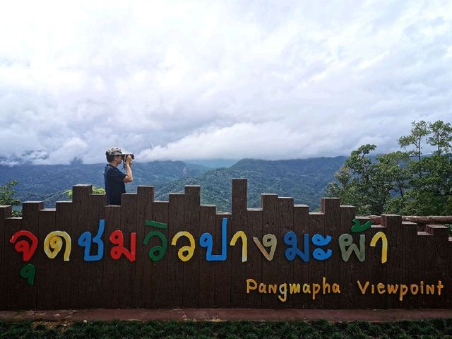จุดชมวิวปางมะผ้า จุดแวะพักชมวิวทิวเขา