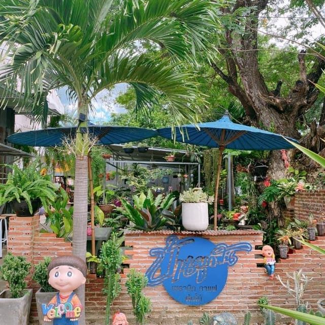 บ้านผูกพัน ลำปาง
