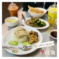 All Time Favourite水門雞飯