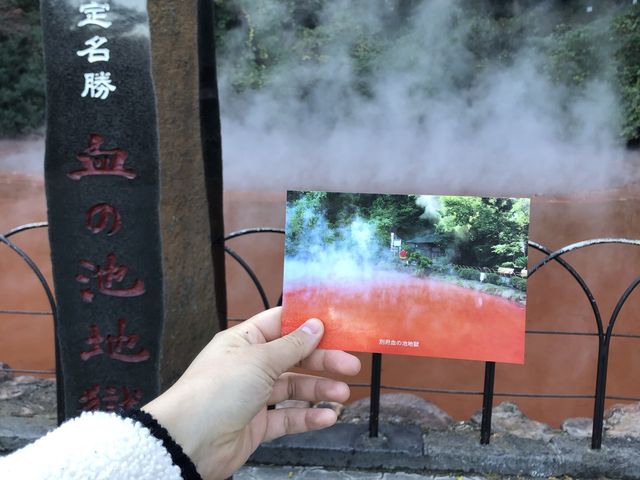 【大分】鬼が沢山👹血の池地獄