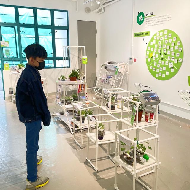 小學生創意展覽@PMQ