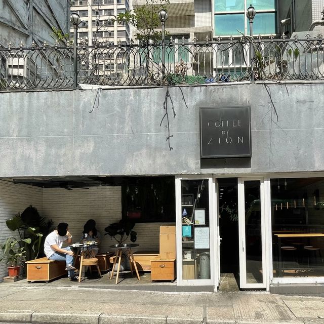 Coffee by ZION