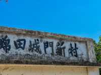 親子之旅 錦田壁畫村