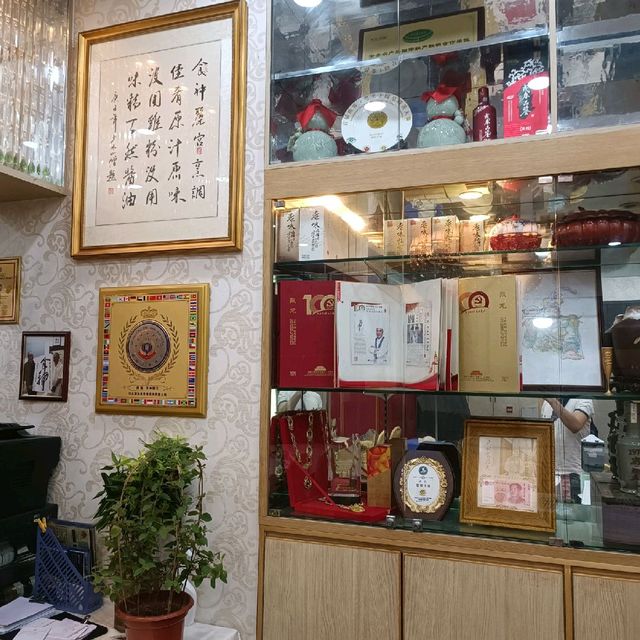 西環深藏不露中菜館