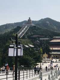 Longkou - Nanshan Big Buddha